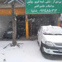 نقاش و صافکار حرفه ای خودرو