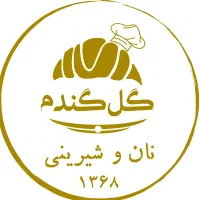 فروشنده خانم شیفت عصر در نان وشیرینی گل گندم|استخدام خدمات فروشگاه و رستوران|کرمانشاه, |دیوار