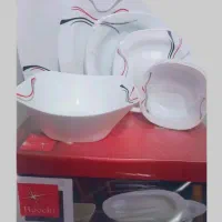 ظروف آرکوپال