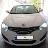 ام جی 550 استثنایی مشابه صفر