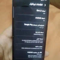 گوشی s21fe|موبایل|گنبد کاووس, |دیوار