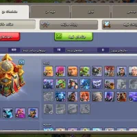 اکانت کلش آف کلنز|کنسول، بازی ویدئویی و آنلاین|تبریز, |دیوار