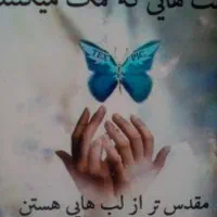 به چند نیروی کار نیازمندیم .