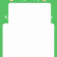 فروش موتور پمپ برقی