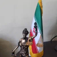 وکیل پایه یک دادگستری و مشاور حقوقی