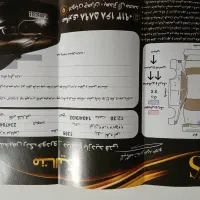 مزدا ۲۰۰۰ دو کابین|خودرو سواری و وانت|اصفهان, پروین|دیوار