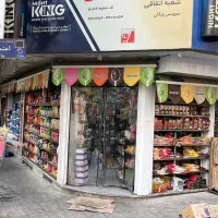 نیروی کار آقا و خانم جوان برای کار در هایپر مارکت|استخدام خدمات فروشگاه و رستوران|تهران, اباذر|دیوار
