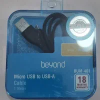 کابل شارژ  Micro برند beyond|لوازم جانبی موبایل و تبلت|قم, شاه ابراهیم|دیوار