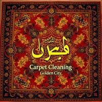 قالیشویی و مبلشویی کمالشهر باغستان محمدشهر|خدمات نظافت|کرج, اتحاد|دیوار