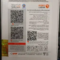 گوشی سامسونگ A56 5G|موبایل|تهران, تهرانسر غربی|دیوار