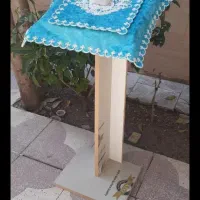 راهنمایی کنید جهت میز نمازی