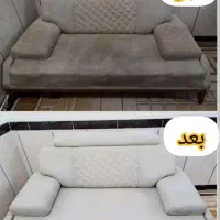 قالی شویی مبل شویی.. با موادنانو لکه بری قوی