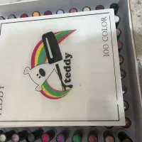 لوازم کاشت ناخن