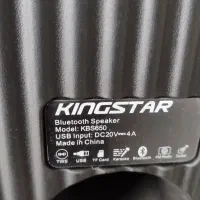 اسپیکر کینگ استار مدل kbs650 کاملاً نو و سالم|سیستم صوتی خانگی|مشهد, جاهد شهر|دیوار