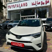 راوفور ۲۰۱۷ فول عمان