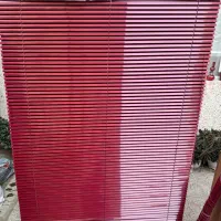 پرده اداری- شرکتی