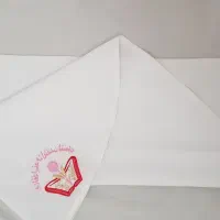 مقنعه