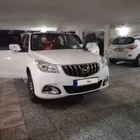 هایما ۹۷