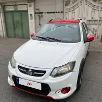 کویک(R) مدل 1401 در حد، سفید قرمز