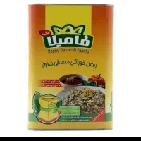 روغن و برنج زیر قیمت