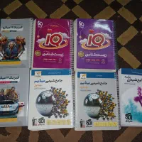 کتاب کنکور تجربی