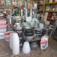 لوازم خانگی