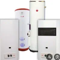 تعمیرات لوازم گازی