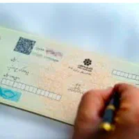 نیازمند وام۲۰ میلیون