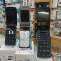 گوشی کیلید بزرگ تاشو