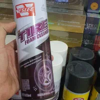 هدلایت لنزو اصلی تیغه هیبرید اسپری لاستیک|قطعات یدکی و لوازم جانبی|اندیشه, اندیشه فاز ۴|دیوار