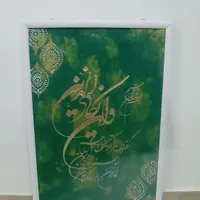*انواع تابلو پتینه*|تابلو، نقاشی، عکس|رشت, دیانتی|دیوار