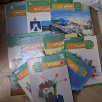 کتاب های دهم انسانی ۱۴۰۱