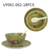 چایخوری سبز فلورانس چینی درجه یک ست پذیرایی|ظروف سرو و پذیرایی|ری, ملک‌آباد|دیوار