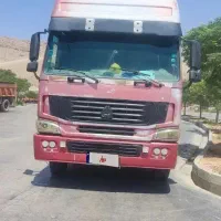 کشنده هوو