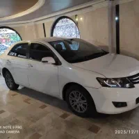 آریو اتومات مدل ۹۷