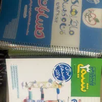 کتاب کنکور ونهایی ریاضی فیزیک|کتاب و مجله آموزشی|شیراز, مهدی‌آباد|دیوار