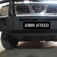 سپرافرودباسینی۱۹۰۰۰|قطعات یدکی و لوازم جانبی|ساری, |دیوار