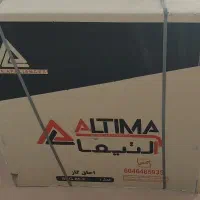 گاز طرح فر آلتیما|اجاق گاز و لوازم برقی پخت‌وپز|صحنه, |دیوار