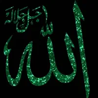 طالع رایگان و دعا