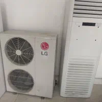 کولر ایستاده 48هزار ال جی تمییز چندماه کار کرده