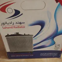 رادیاتور پراید