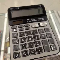ماشین حساب بزرگ سیتیز وی