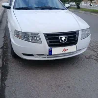 سمندسورن در حد صفر