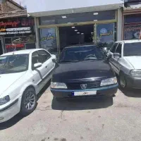 اتوشهبازی
