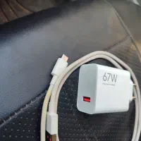 شارژر 67 وات شیائومی|لوازم جانبی موبایل و تبلت|خرمآباد, |دیوار