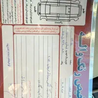 توسان 2014ix35|خودرو سواری و وانت|اصفهان, لنبان|دیوار