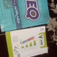 کتاب