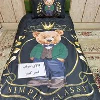 روتختی مرد عنکبوتی|سرویس روتختی|زاهدان, |دیوار