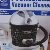 فروش جاروبرقی کاملانو