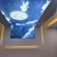 آپارتمان ۹۰ متری سند در ایثار اسکان با وام جانبازی|فروش آپارتمان|ارومیه, |دیوار